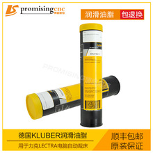 ��KLUBER������֬ISOFLEX NBU15 ��������ԄӲô��Ĳ�130255