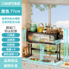 Cabinet Gate Sink Settings File Bowl Bowl Storage Putting Masterpiece Multifunctional dishwasher dishwasher bowl rack draft