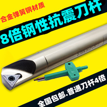 �����M�׃ȿ׵��U ������ С�ȿ�܇��S08K S10K 12K S16Q-STFCR11