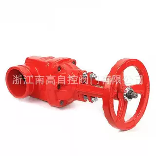 南高阀门供应 Z81X沟槽明杆闸阀DN50 65 80 100 ~600