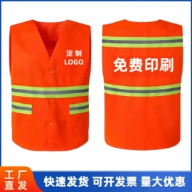 工装、制服;男式休闲马甲;广告衫T恤