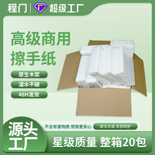 ƼӺòּoм؂䃞|ˮּ