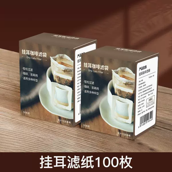 Imported material*High -density [100 pieces/box]