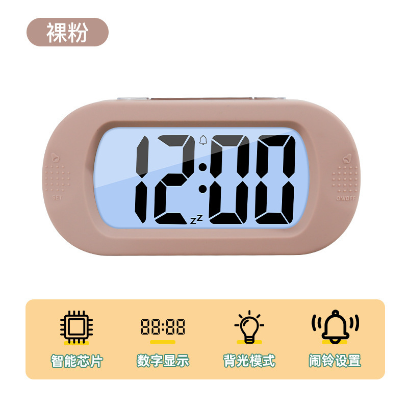 メーカーがよく売れています。静かな夜光多機能です。|undefined