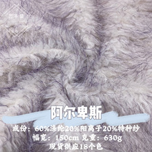 ������˹�pɫ����ë�q�����ﶬŮ�bë�����״��h���������L����