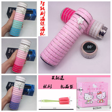 �W�t������؛ֱ�����y����ů304���P䓱��ر�������ˮ荱��YƷ