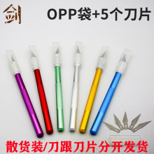 ���˵�opp��+5����Ƭɢ�����������ֻ���Ĥ�̵�ģ�������̵�����