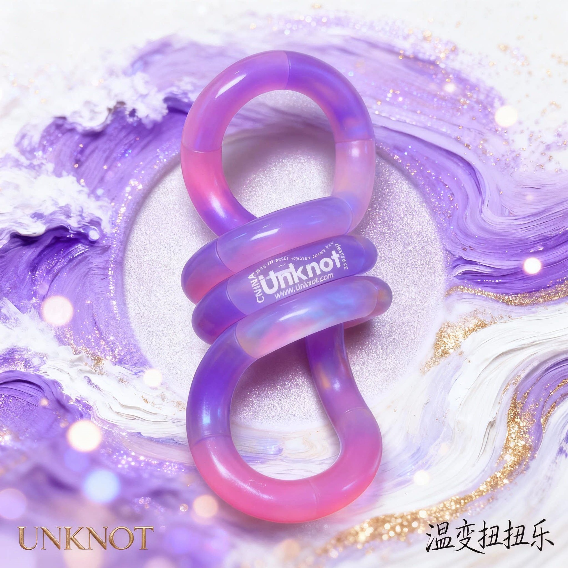 Unknot oficial genuino Twist Le Tang el mismo tipo de juguete de artefactos descomprimidos tango sensible a la temperatura decoloración pellizco pellizco pellizco 6
