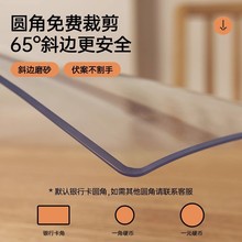 ���l�Ӻ��¿�͸��������ˮ��ϴ�����|ܛ����������汣�o�|ˮ����