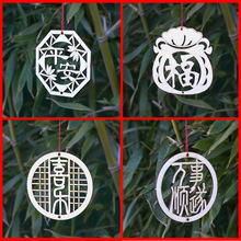 ��������DIYľ�|���ƹ�ˇƷ�հ��T���b�Ƭ�����и�ľ�|����ľƬ