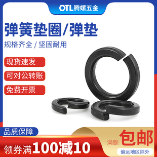 4����3-30�ڏ��| ���ɉ|Ȧ8�����ɉ|Ƭ Ӣ���Ə��ɉ|Ƭ�_�ڏ��ɉ|