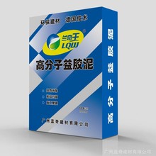 �߷������z���V��Դ�^�S��ֱ�����栝���ˮ�ɴuճ�Y���B�����|