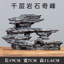 鱼缸造景假山石水族箱装饰假山创意摆件用品大中小号多款小鱼跨境