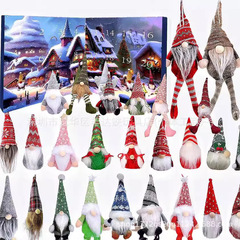 Halloween Gnome Advent Calendarハロウィーン小人カウントダウンカレンダーボックス