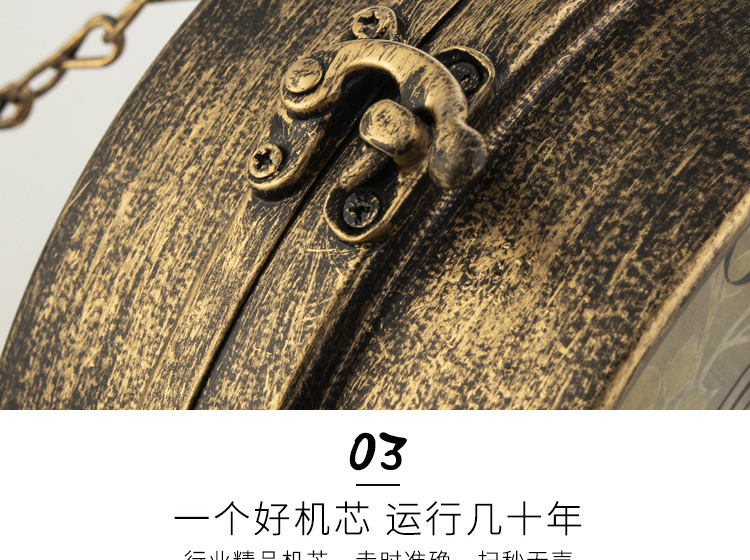 双面挂钟
