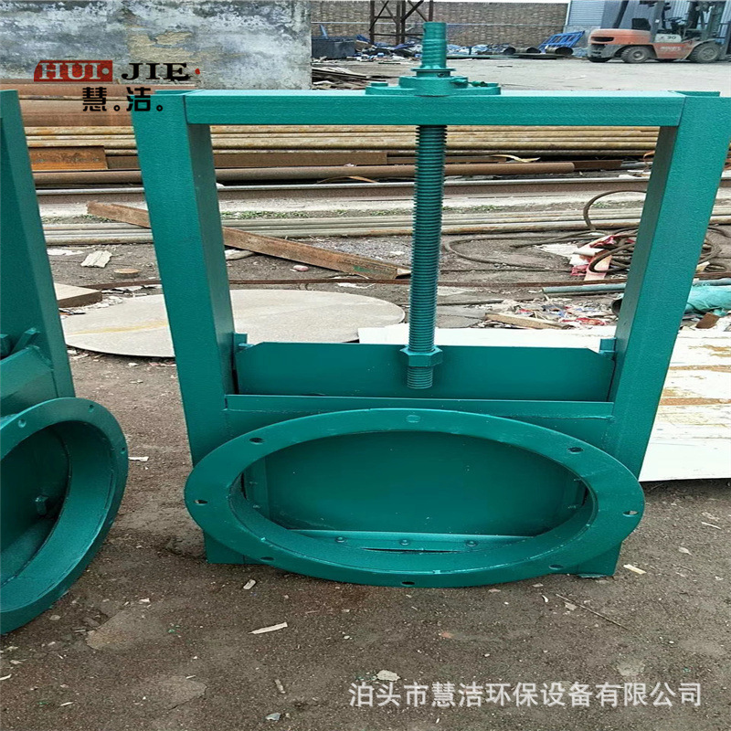 电动插板阀厂家水渠专用插板阀500500插板阀不锈钢插板阀高温闸门