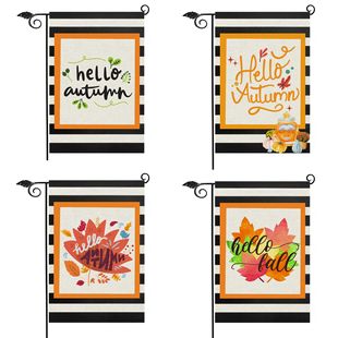 �¿�羳�＾�l�y���~�Ϲ�hello Autumn���@�� ͥԺ�b����
