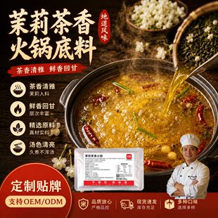 ��������偵��������{���ٽ����������C�������l�����u�{������