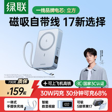 �G3C�J�C�����w�C2W����������������늌�PB566�m���O��/�A��