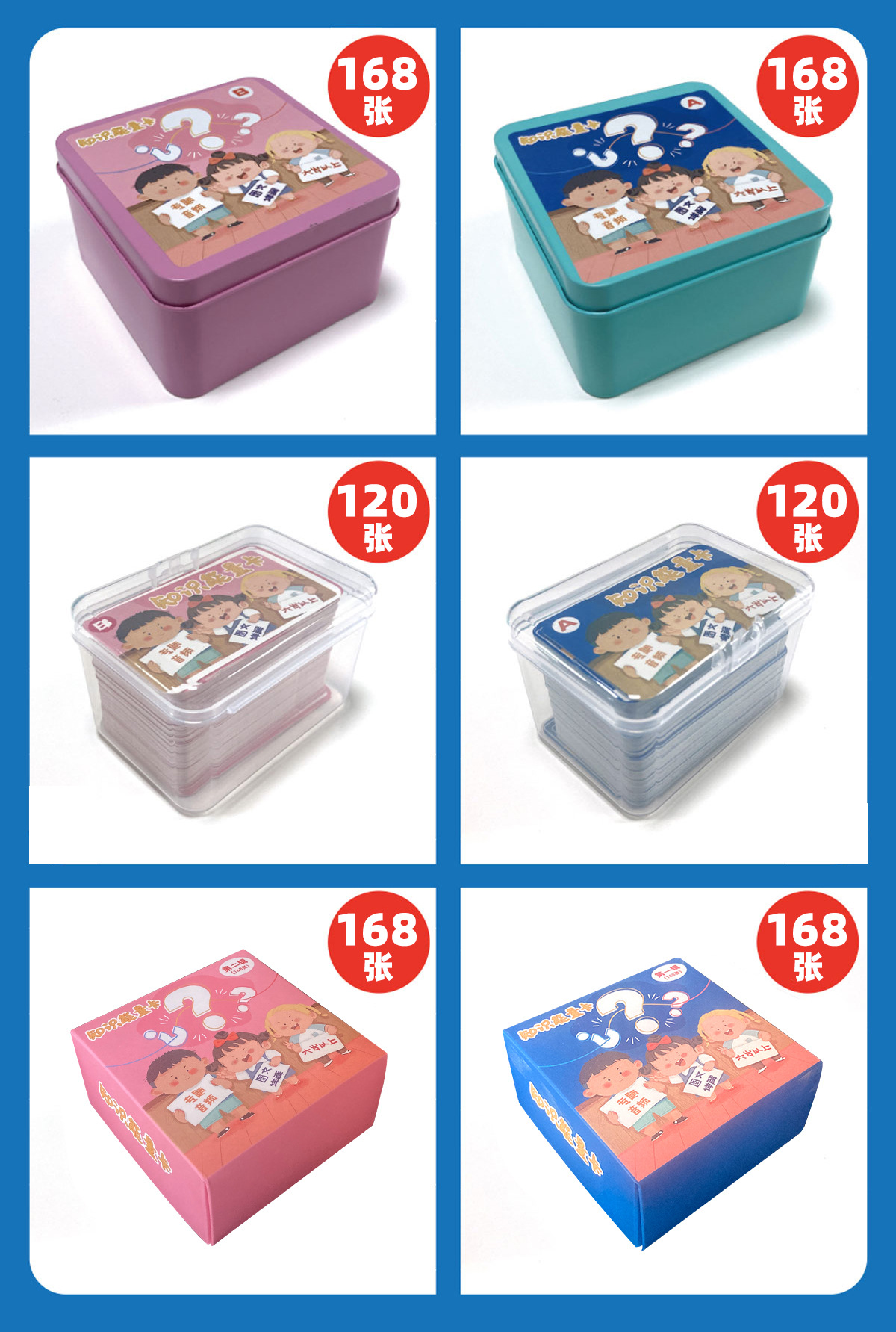 微信图片_202207061734071