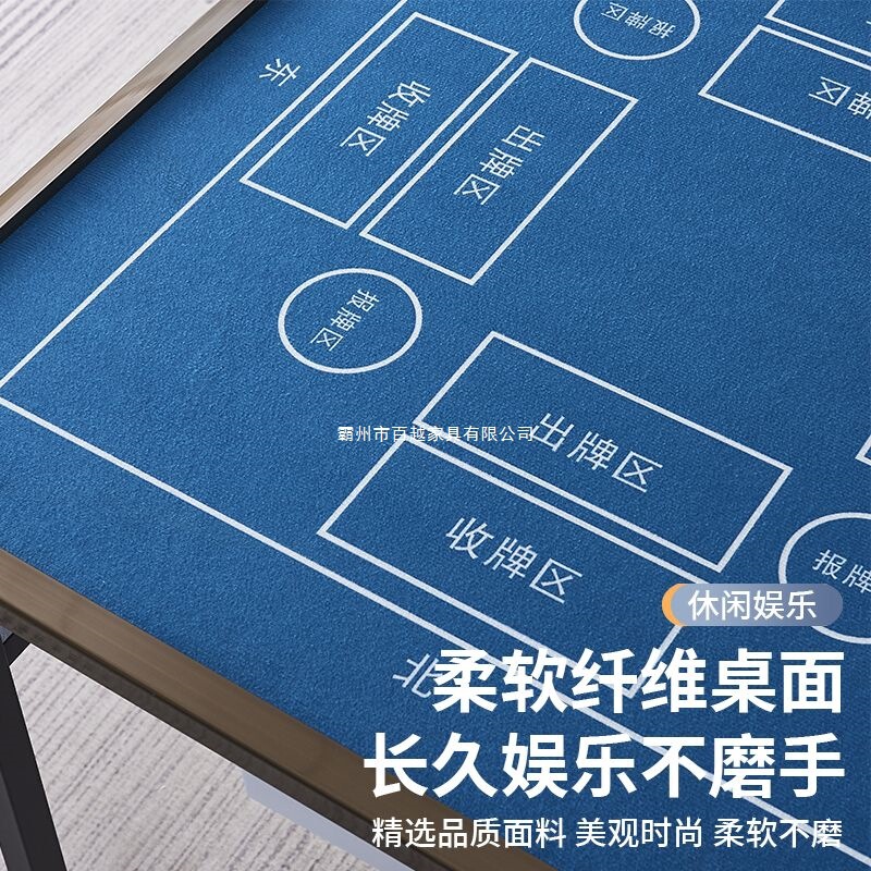 脚を妨げない折りたたみ式卵打ちテーブル、引き出し付き麻雀テーブル、チェスとカードルームのサイレントチェスとカードテーブル、家庭用兼用ダイニングテーブル|undefined