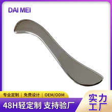 批发不锈钢筋膜刀S形脸部美容刮刀肌肉放松按摩器松懈小鸟形刮片