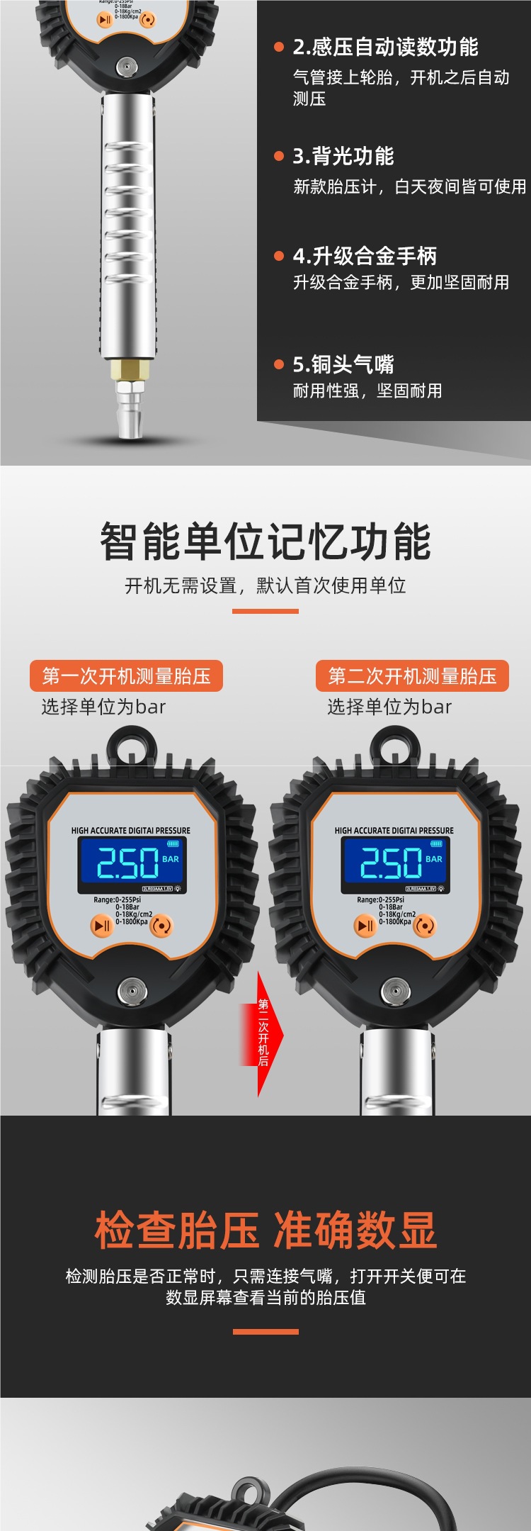 Tire Pressure Gauge, Air Pressure Gauge, High-Precision Digital Display with Inflation Gauge, Tire Inflation Gauge, Tire Pressure Gun, Digital Inflation Gauge