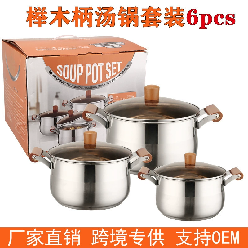 /榉 6PCS/10PCS рукав нержавеющая сталь утолщенный подарочный cooker домовая - приготовленная плита двуручное ведро для супа пароварка