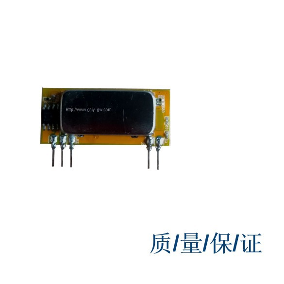 新店开业315 433M接收模块 超外差接收GW-R13 限量体验价无线rf
