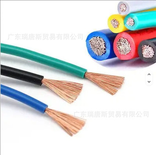 ���Q늺��C���Ѿ�늺���������|��16 25 35 50 70ƽ�����~���Ѿ�