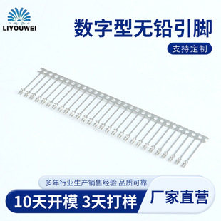 ͨӍ���|���ӟo�U���_ ���Ԫ�����o�U���_ �ʽ�Ŕ����͟o�U���_