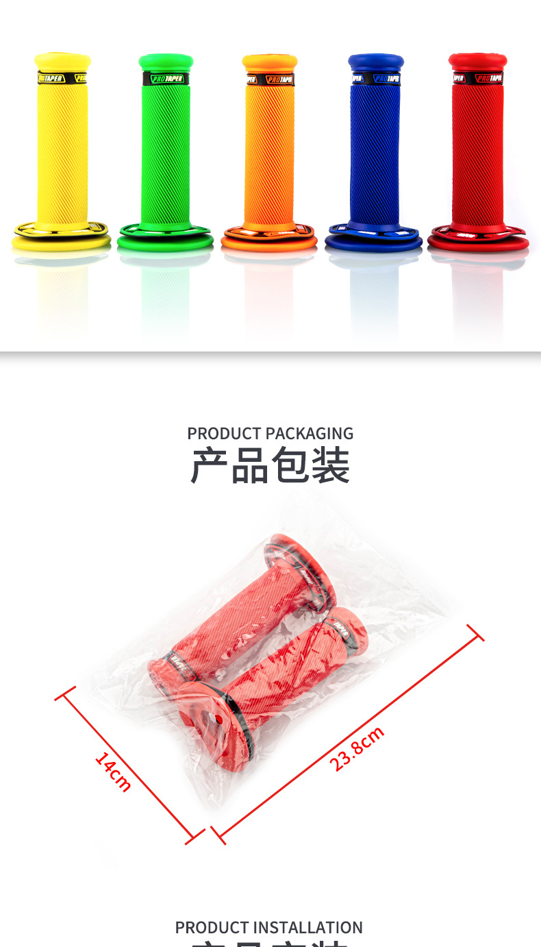 详情_08