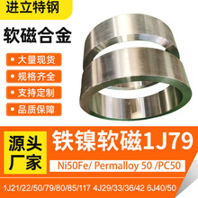 1J79FܛźϽz䓲ķm呼͸gܺϽ懻Ͻl