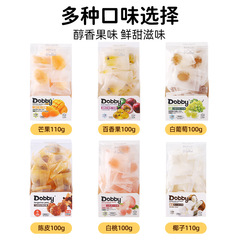 Taiwan Best-Selling Dobby Soft Candy 110g/Box, Fruity Flavor Candy, Celebration Snack, Rubber Candy