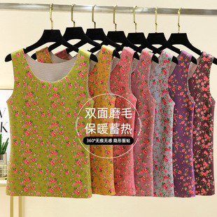 plus size Velvet Floral Warm Vest Women's Winter fleece-lined Seamless Warm Top Middle-aged and Elderly Thickened Sleeveless Base Shirt