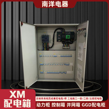 �S�Ҷ���XM�������׹����R�r��늙�������������P�����䶨��