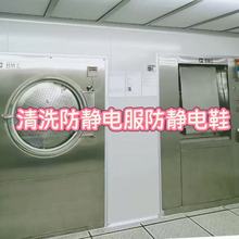 ��ϴ�������o�m����ϴ���o늷�������ϴ����b�ټ�ǧ��