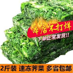 2���ك��j��Ұ�����r �j�j��Ұ�j�ˬF������F�l�ز��j�����j��