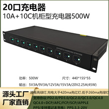 20��10C+10A�p�ڙC���Ϳ�������ο�45W�ɷ����19���늙C��