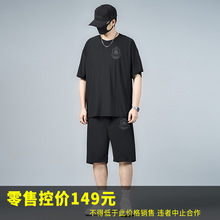 75033-黑胶小马头G921-黑-721短T-722短裤套加肥加大潮流大码男装