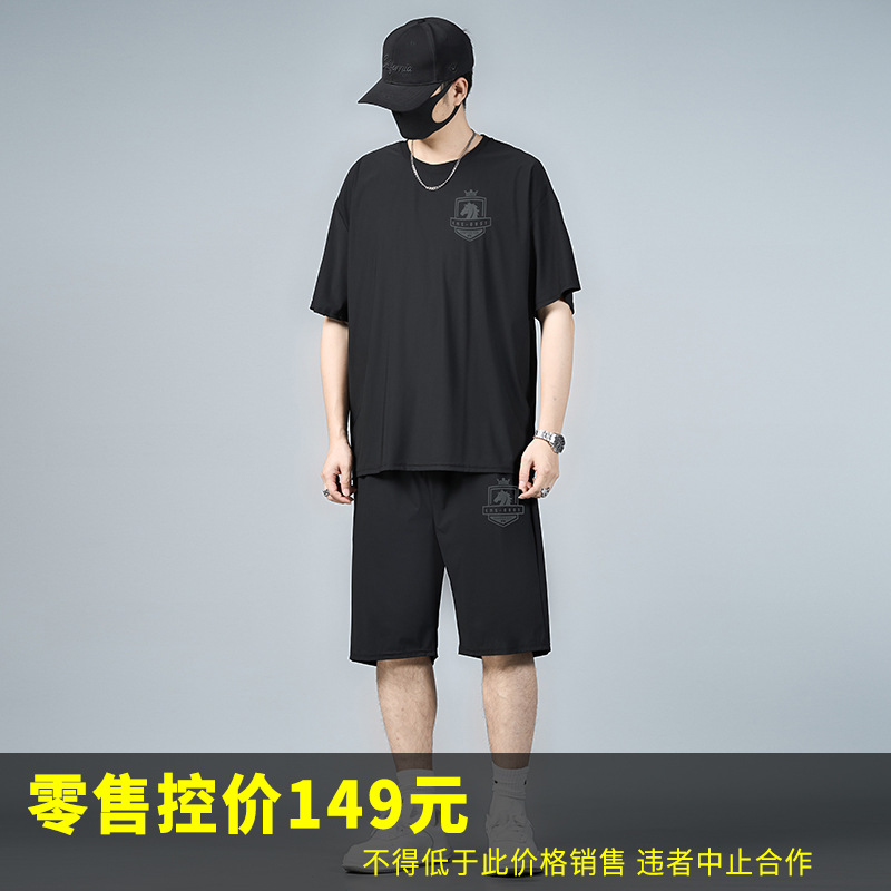 75033-黑胶小马头G921-黑-721短T-722短裤套加肥加大潮流大码男装