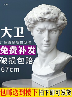 ʯ������lʯ�������g�̾�ʯ���^���ҳ���ʯ�����ʯ���^��ģ��