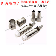 FMEK-C-1.5�_��ĸ�^�쾀ȫ�~���lRF�Ӿ�RG178 RG174 RG316 LMR100