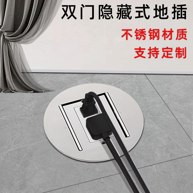 òַˮزʽԲεز˫ŵذ