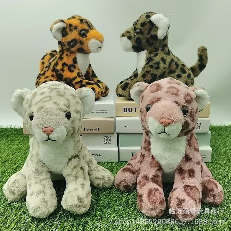 抓机娃娃机公仔25cm毛绒玩具跨境礼品新款8寸9寸娃娃抛洒玩偶批发|undefined