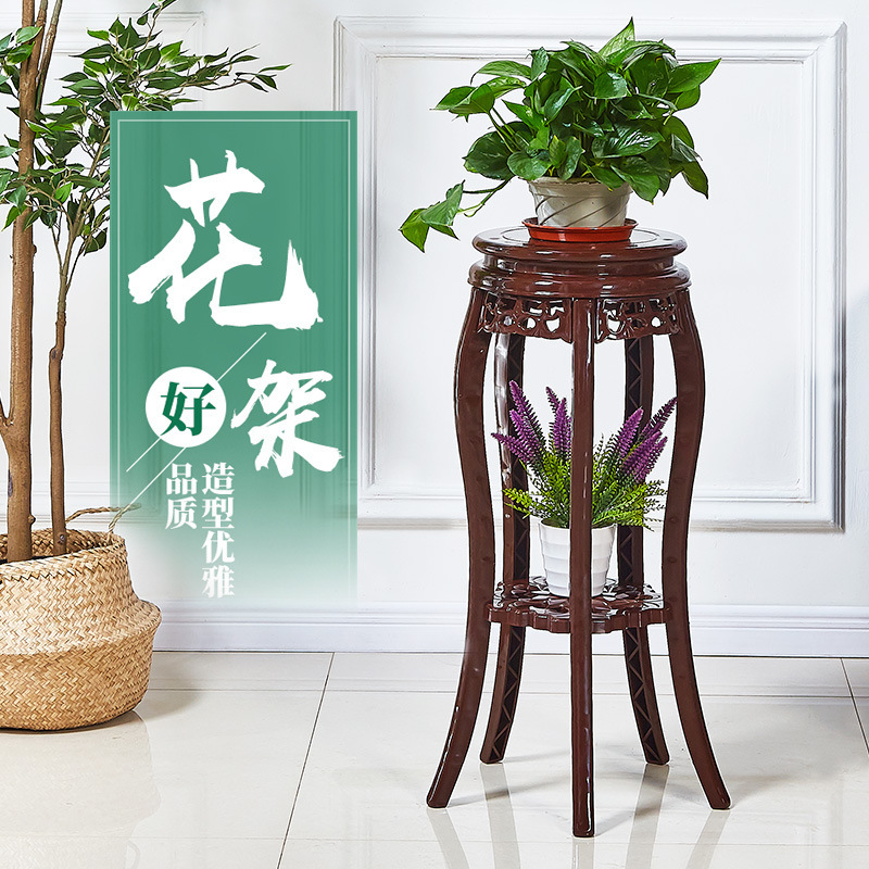 家用圆形中式花架室内客厅绿萝鱼缸花盆架阳台落地式多层花架子