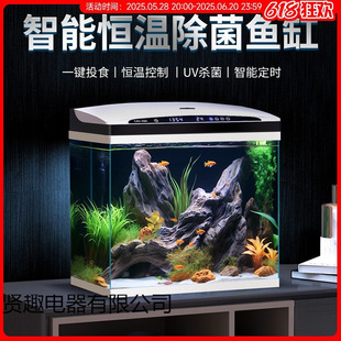 �����~�׳��ײ����אa���^�V����һ�w�C�͏dС�ͼ���ˮ����