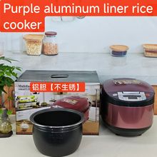 5L电饭煲铝合金内胆不生锈 欧规英规220V家用煲仔饭