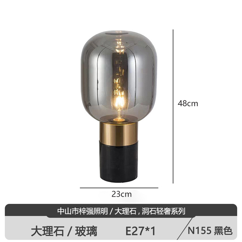 Lámpara de mesa para dormitorio, diseño nórdico moderno y sencillo, lámpara de noche decorativa de mármol para dormitorio de hotel y casa de huéspedes de alta gama