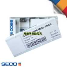 ɽ��seco���ص�Ƭ܇��XOMX120420TR-ME08,F40M/T350M��� �����